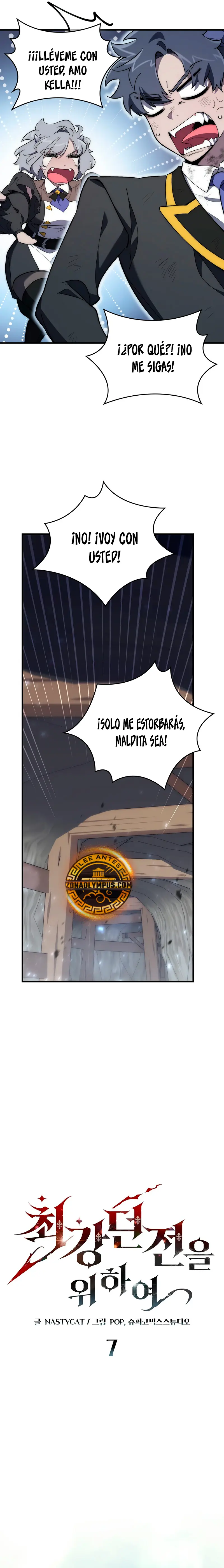 El Arquitecto de mazmorras > Capitulo 7 > Page 71