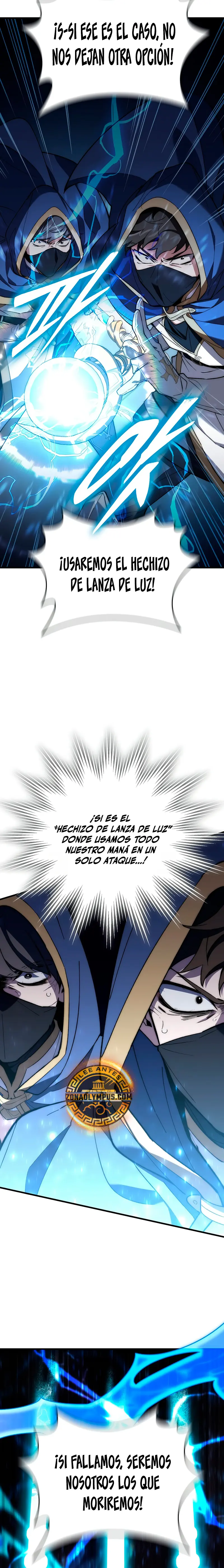 El Arquitecto de mazmorras > Capitulo 7 > Page 331