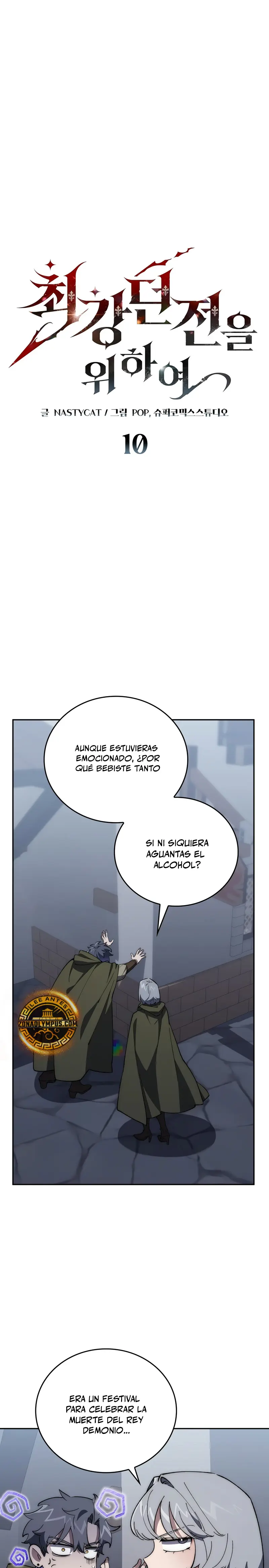 El Arquitecto de mazmorras > Capitulo 10 > Page 21