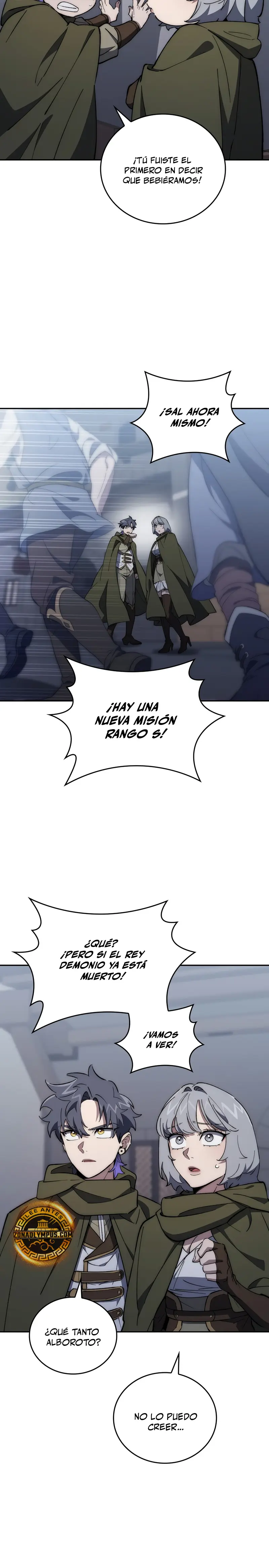 El Arquitecto de mazmorras > Capitulo 10 > Page 31