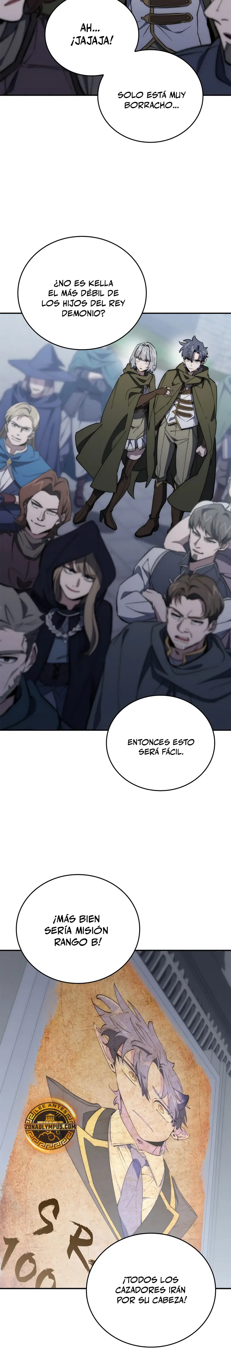 El Arquitecto de mazmorras > Capitulo 10 > Page 71