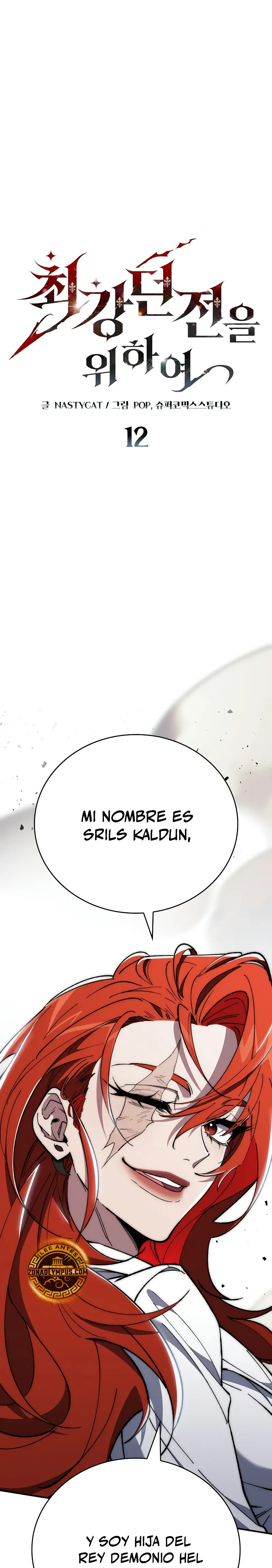 El Arquitecto de mazmorras > Capitulo 12 > Page 21
