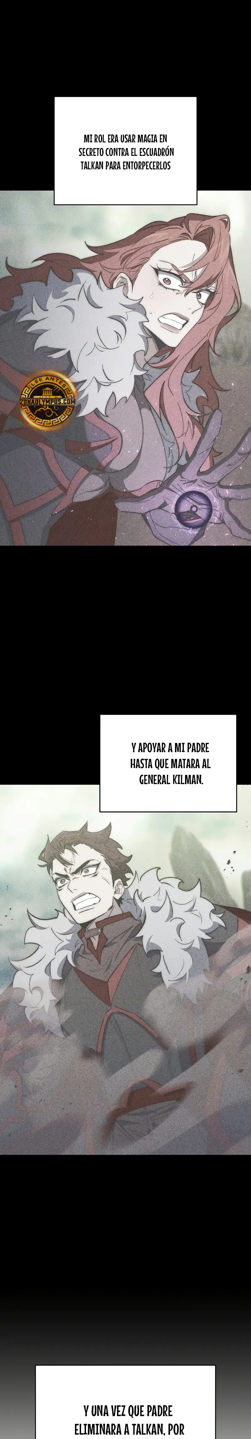 El Arquitecto de mazmorras > Capitulo 12 > Page 211