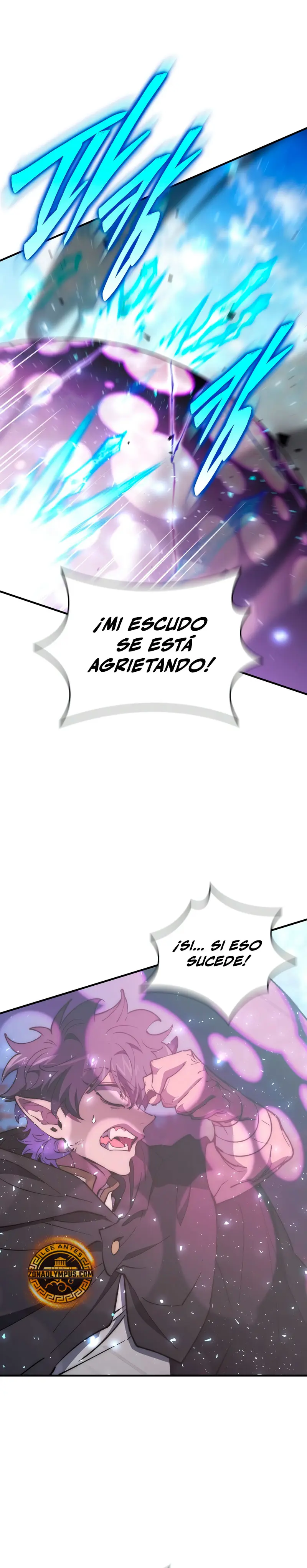 El Arquitecto de mazmorras > Capitulo 23 > Page 241