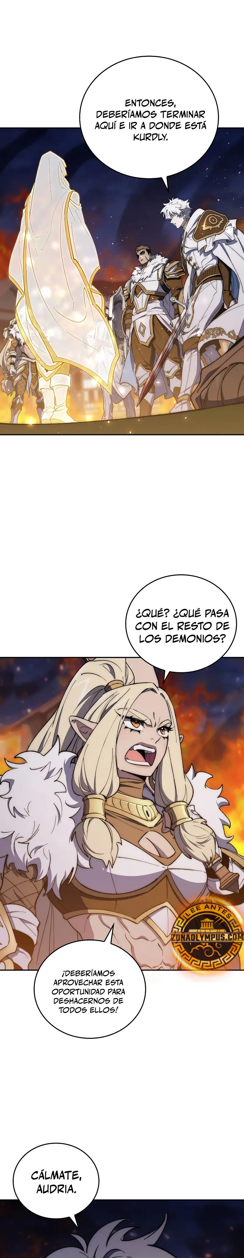 El Arquitecto de mazmorras > Capitulo 27 > Page 301