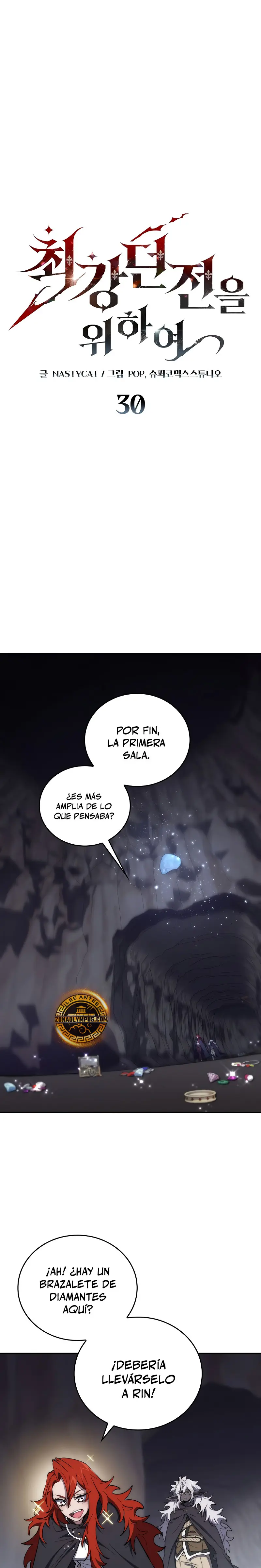 El Arquitecto de mazmorras > Capitulo 30 > Page 11