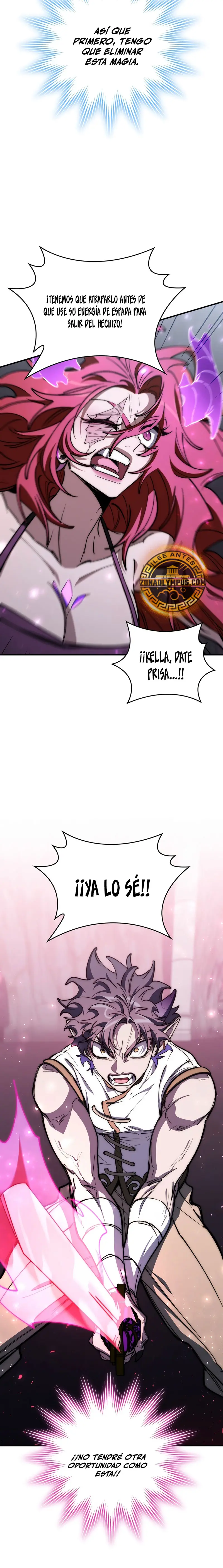 El Arquitecto de mazmorras > Capitulo 42 > Page 221