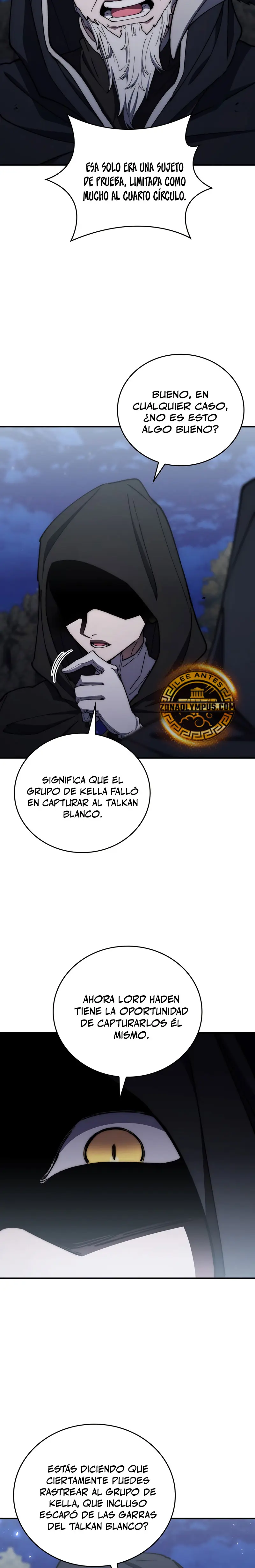El Arquitecto de mazmorras > Capitulo 45 > Page 251