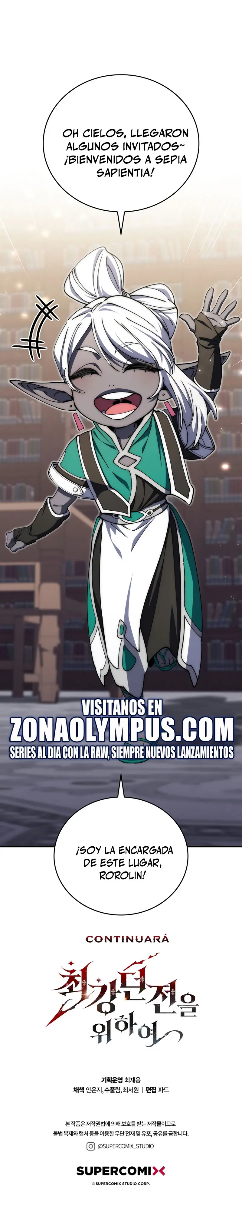 El Arquitecto de mazmorras > Capitulo 46 > Page 261