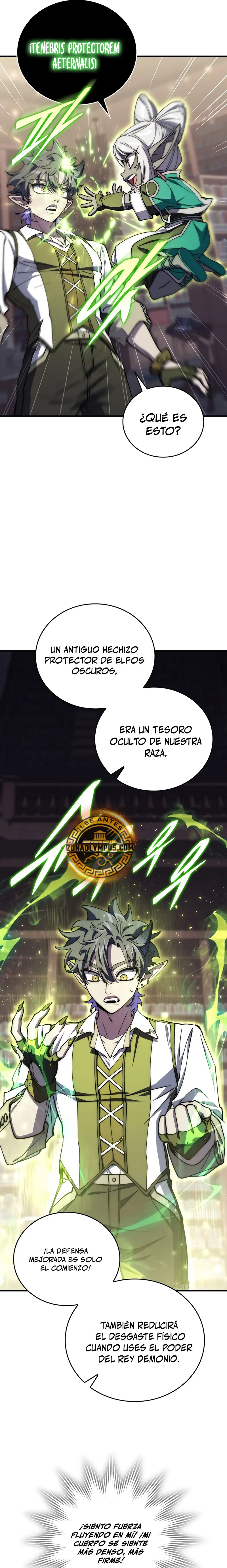 El Arquitecto de mazmorras > Capitulo 47 > Page 231