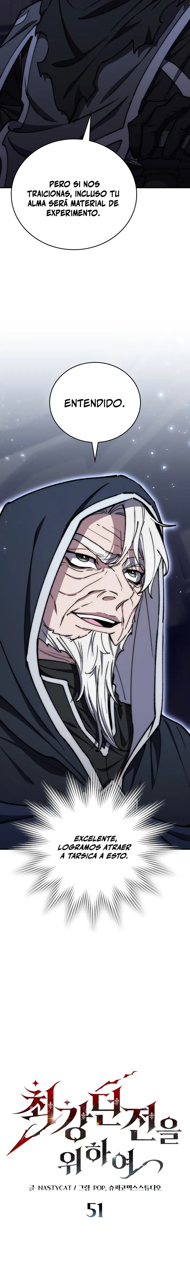 El Arquitecto de mazmorras > Capitulo 51 > Page 121