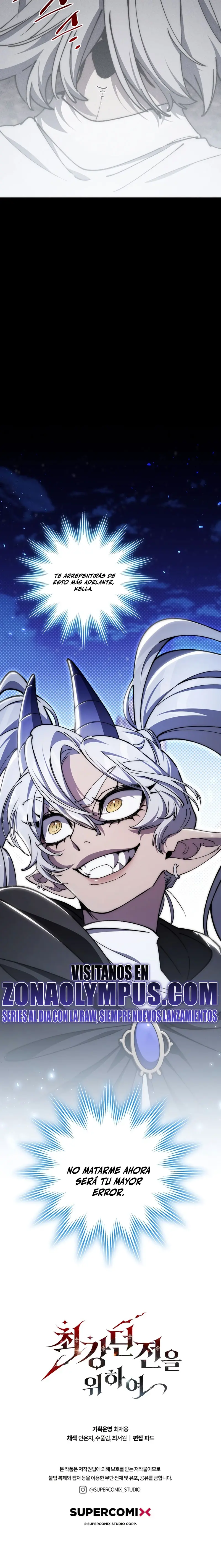 El Arquitecto de mazmorras > Capitulo 51 > Page 291