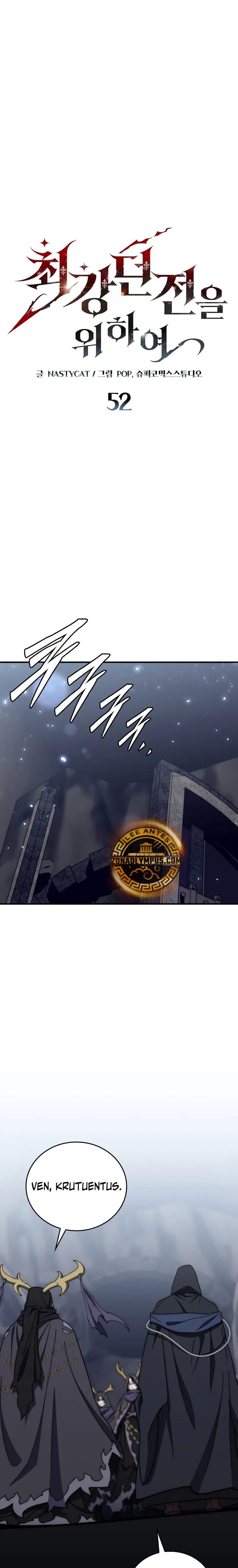 El Arquitecto de mazmorras > Capitulo 52 > Page 11