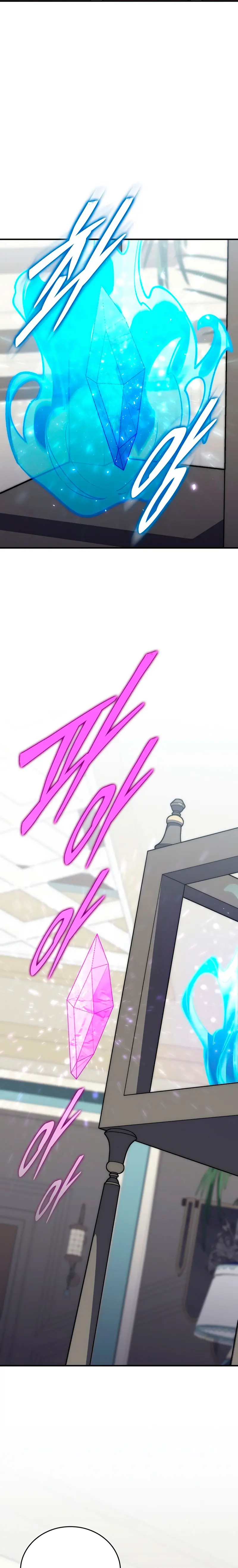 El Arquitecto de mazmorras > Capitulo 56 > Page 191