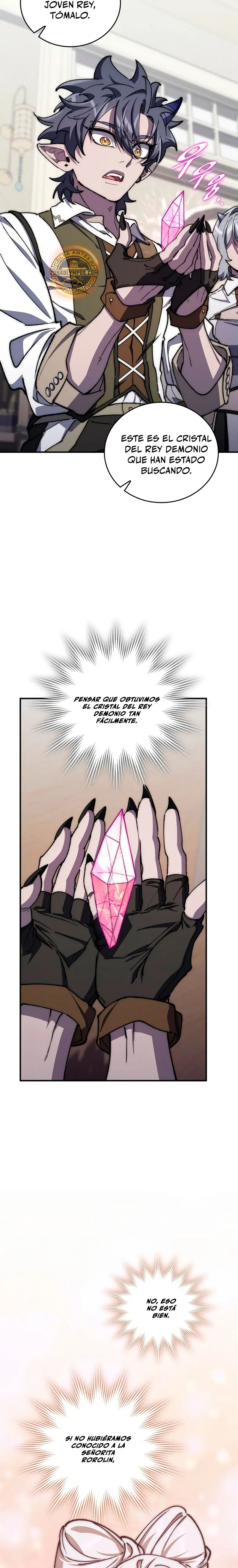 El Arquitecto de mazmorras > Capitulo 56 > Page 201