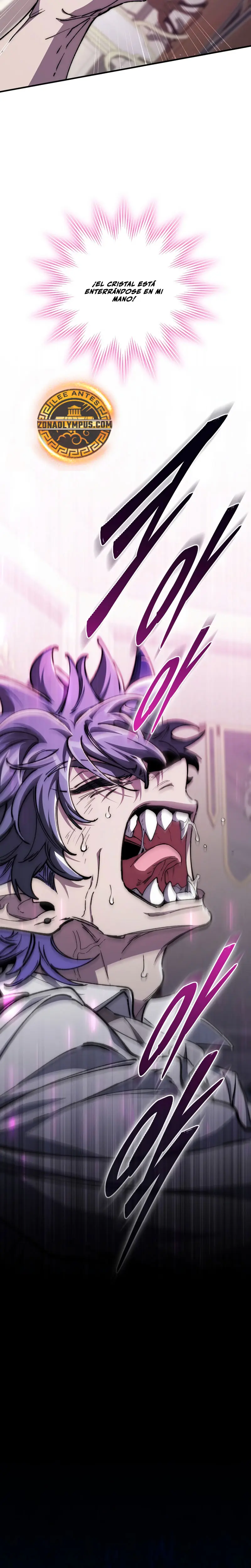 El Arquitecto de mazmorras > Capitulo 57 > Page 201