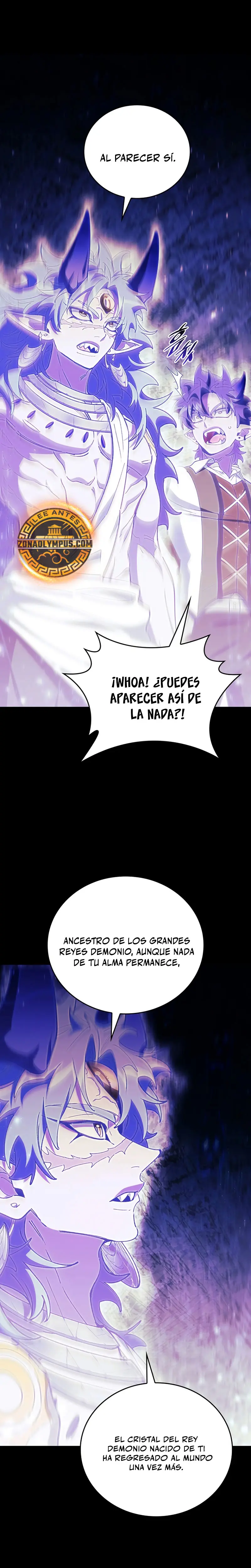 El Arquitecto de mazmorras > Capitulo 57 > Page 231