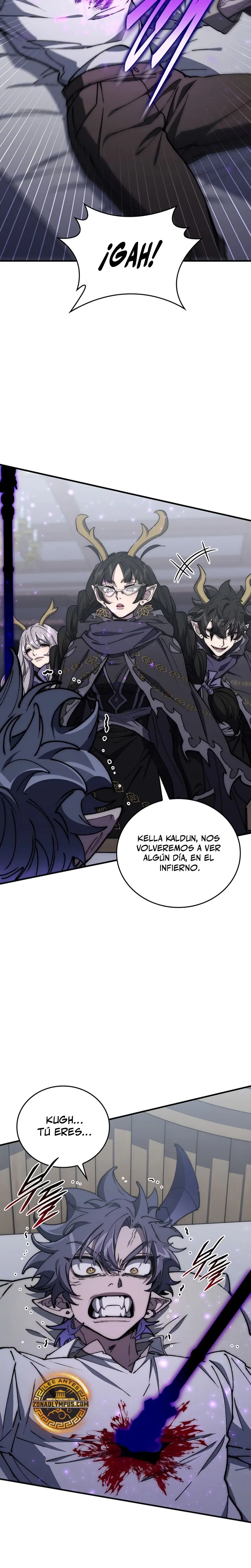 El Arquitecto de mazmorras > Capitulo 60 > Page 231