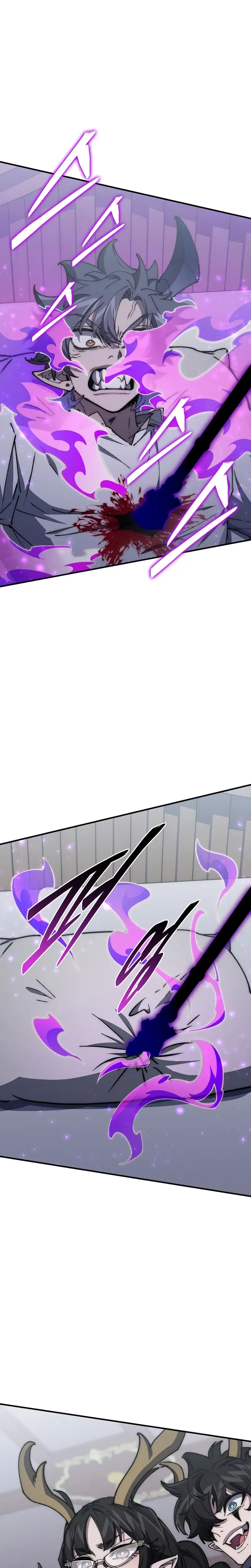 El Arquitecto de mazmorras > Capitulo 60 > Page 241