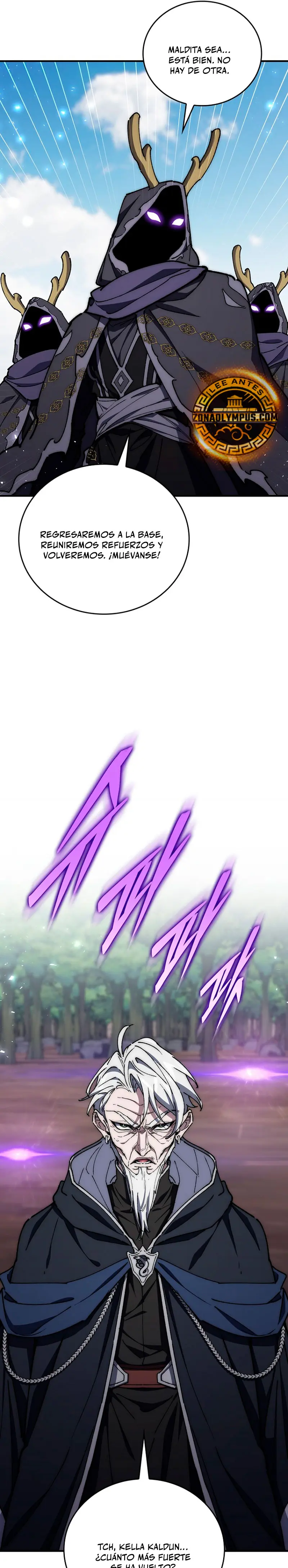 El Arquitecto de mazmorras > Capitulo 66 > Page 41