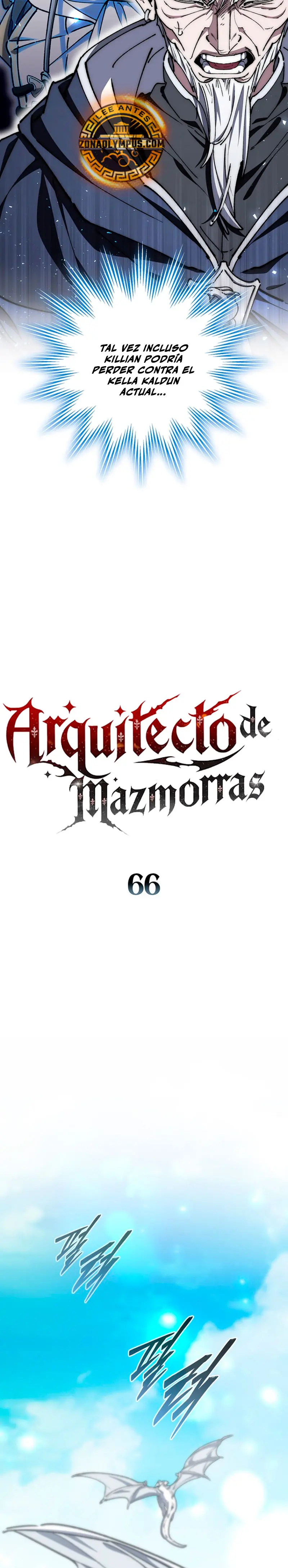 El Arquitecto de mazmorras > Capitulo 66 > Page 61