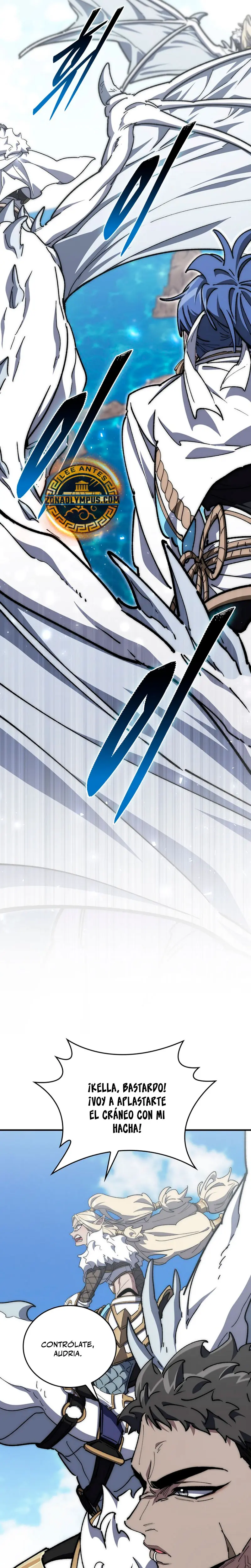 El Arquitecto de mazmorras > Capitulo 66 > Page 71