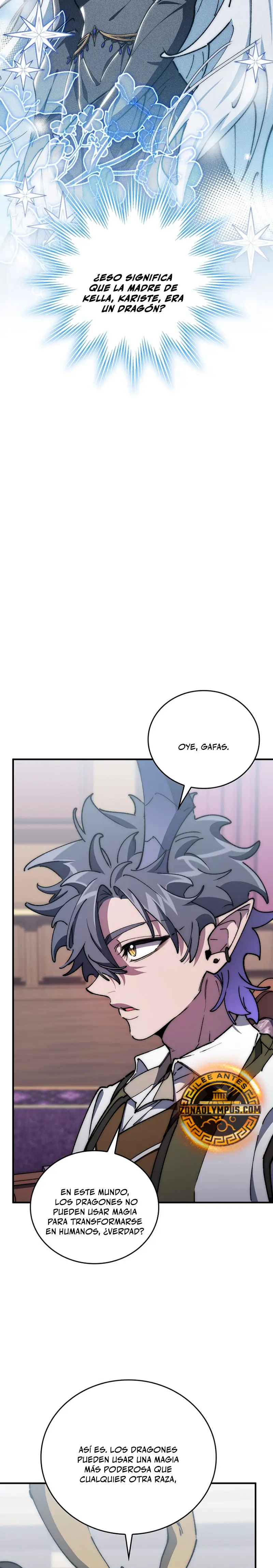 El Arquitecto de mazmorras > Capitulo 66 > Page 151