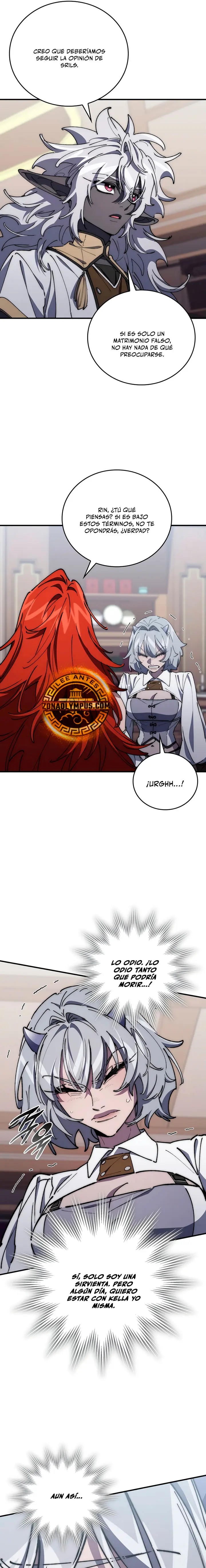 El Arquitecto de mazmorras > Capitulo 67 > Page 231