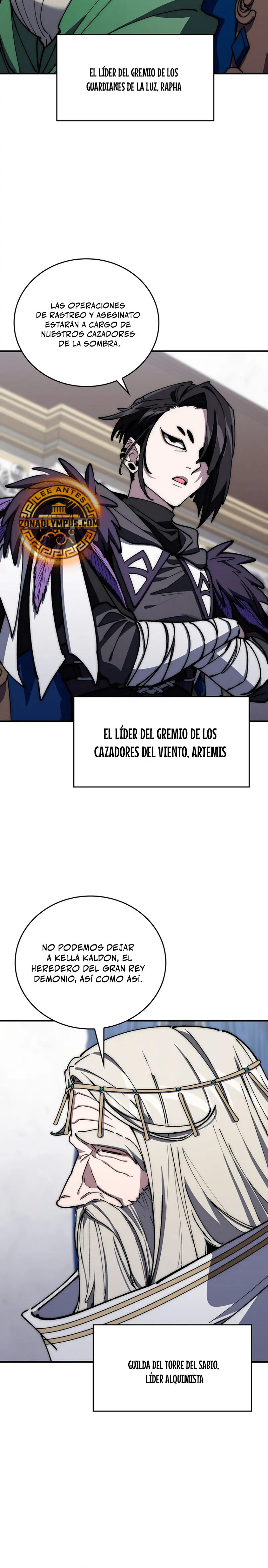 El Arquitecto de mazmorras > Capitulo 69 > Page 231