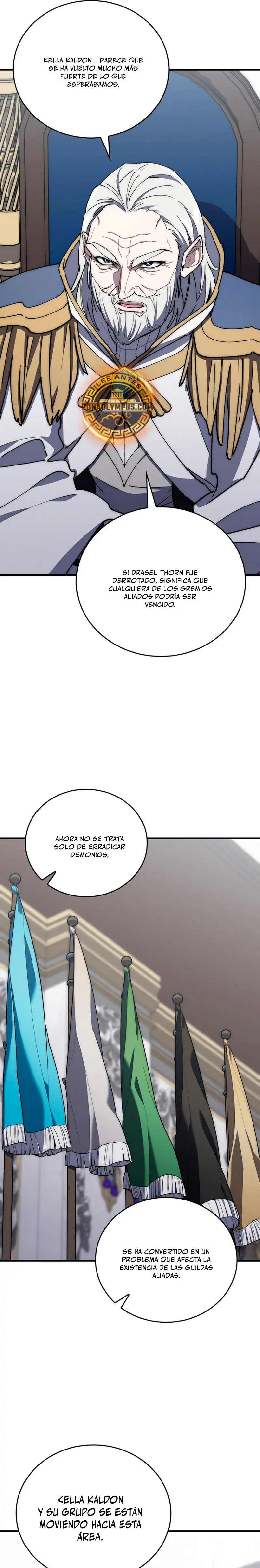 El Arquitecto de mazmorras > Capitulo 69 > Page 241