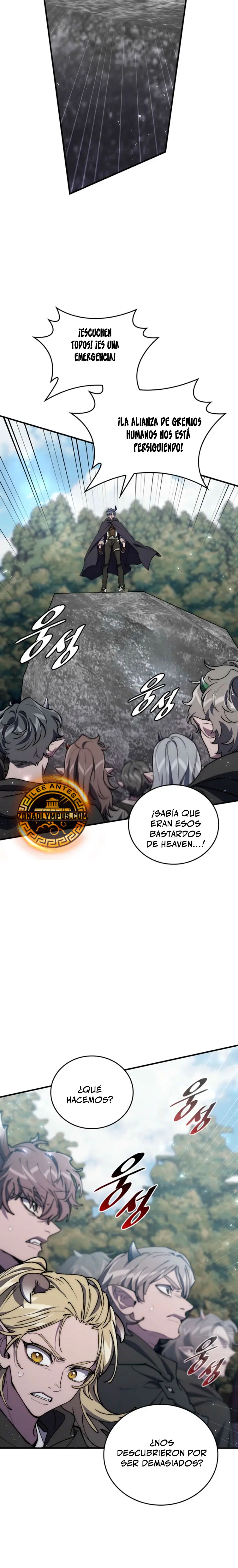 El Arquitecto de mazmorras > Capitulo 70 > Page 161