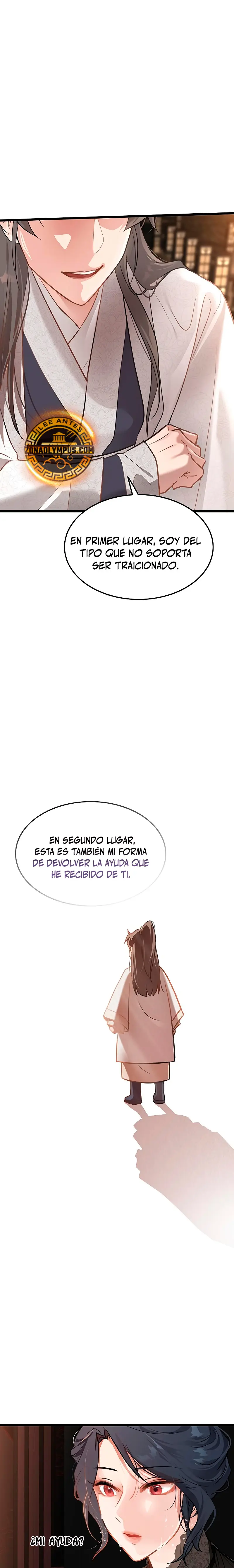 Mi esposa es la líder del culto demoníaco > Capitulo 1 > Page 251