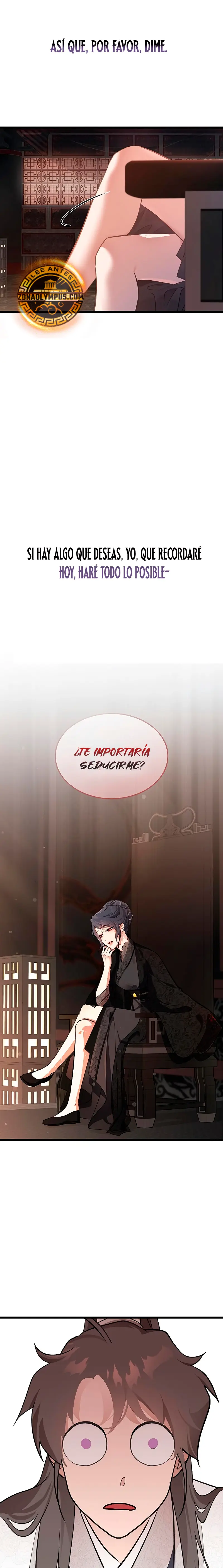 Mi esposa es la líder del culto demoníaco > Capitulo 1 > Page 311