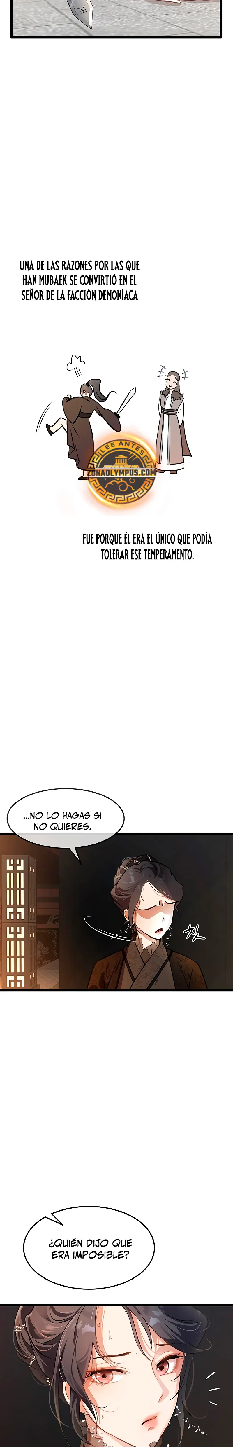 Mi esposa es la líder del culto demoníaco > Capitulo 1 > Page 341