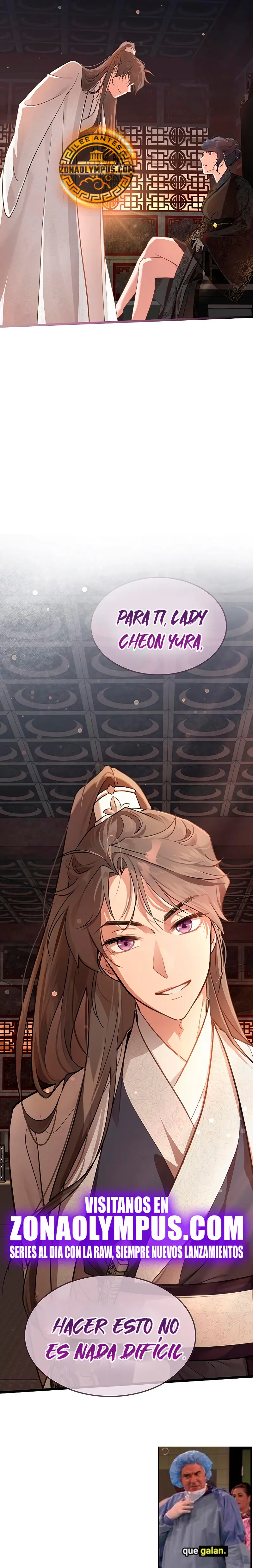 Mi esposa es la líder del culto demoníaco > Capitulo 1 > Page 361