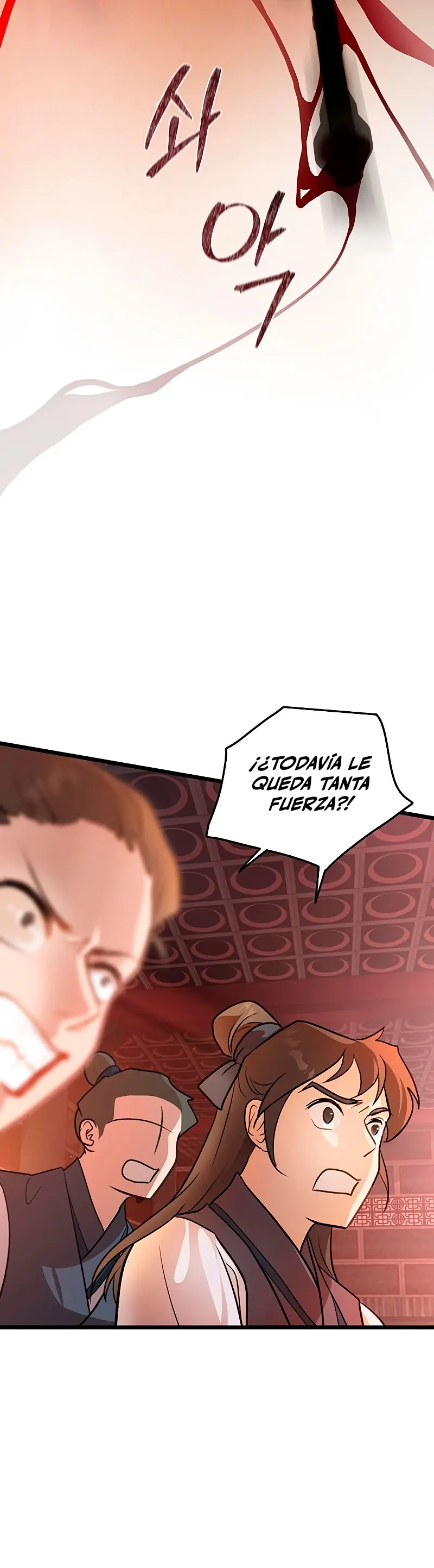 Mi esposa es la líder del culto demoníaco > Capitulo 2 > Page 201