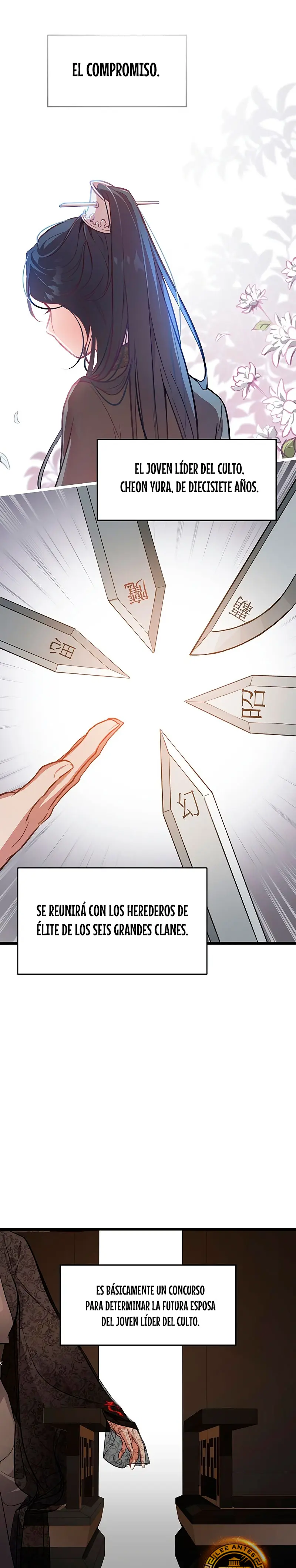 Mi esposa es la líder del culto demoníaco > Capitulo 2 > Page 451