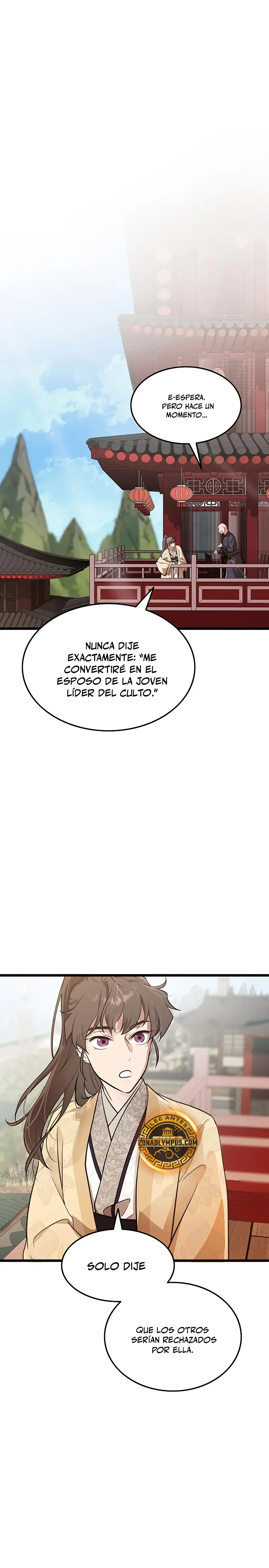 Mi esposa es la líder del culto demoníaco > Capitulo 3 > Page 21