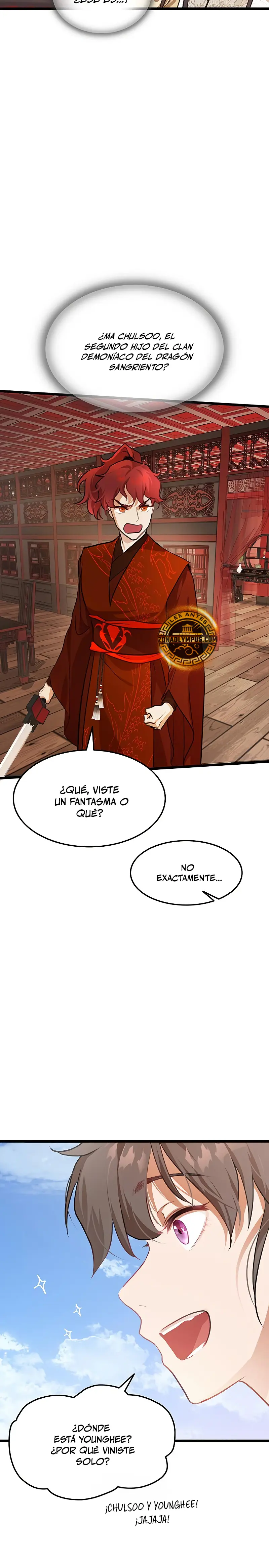 Mi esposa es la líder del culto demoníaco > Capitulo 3 > Page 51