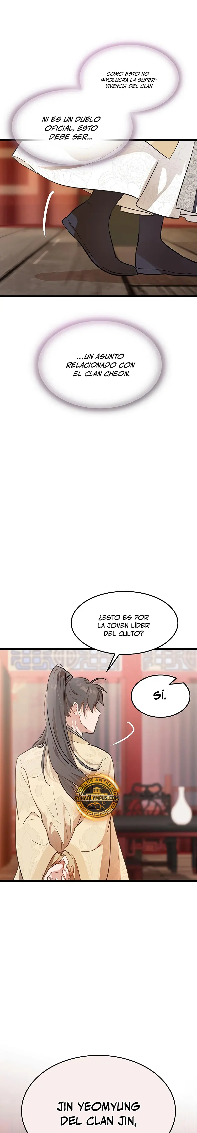 Mi esposa es la líder del culto demoníaco > Capitulo 3 > Page 101