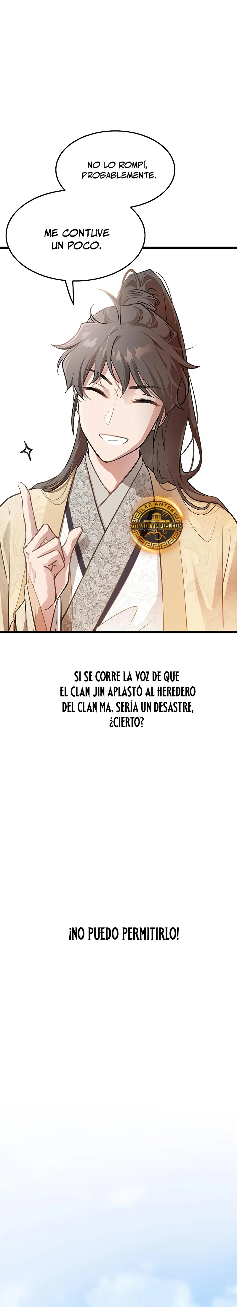 Mi esposa es la líder del culto demoníaco > Capitulo 3 > Page 211
