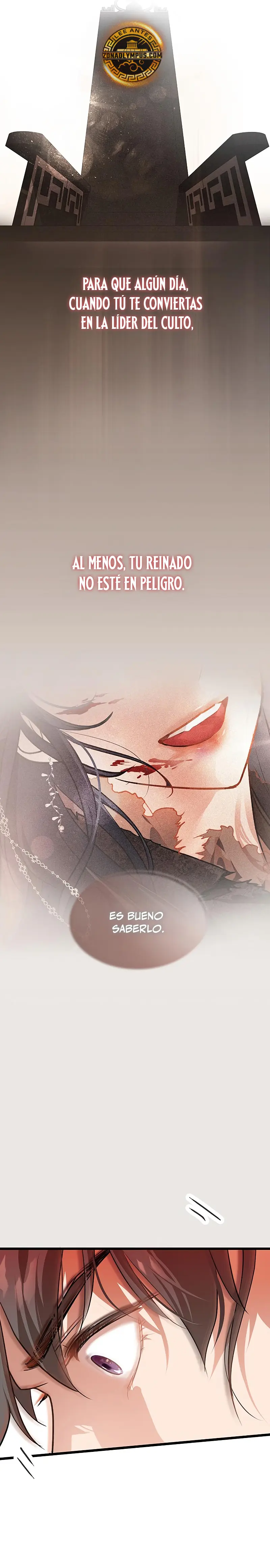 Mi esposa es la líder del culto demoníaco > Capitulo 3 > Page 321
