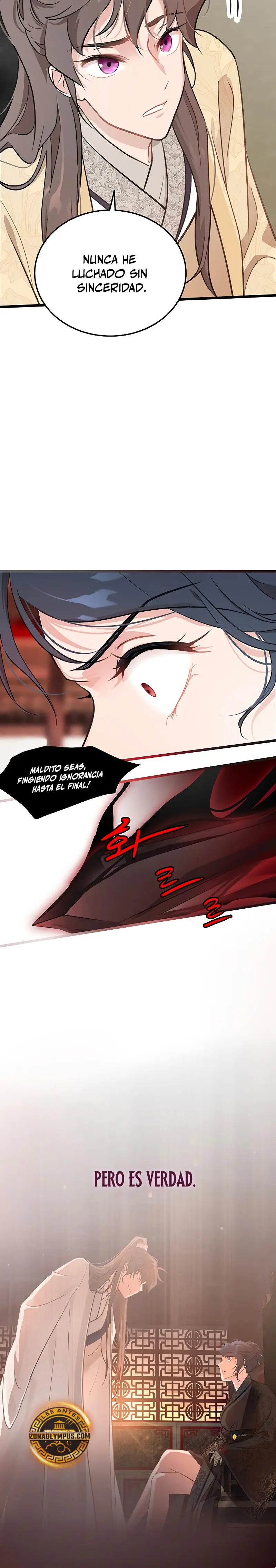 Mi esposa es la líder del culto demoníaco > Capitulo 4 > Page 261
