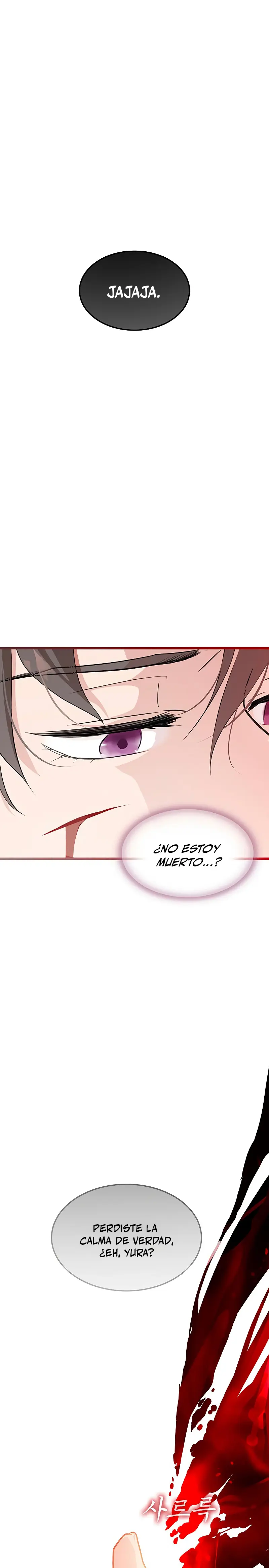 Mi esposa es la líder del culto demoníaco > Capitulo 4 > Page 371