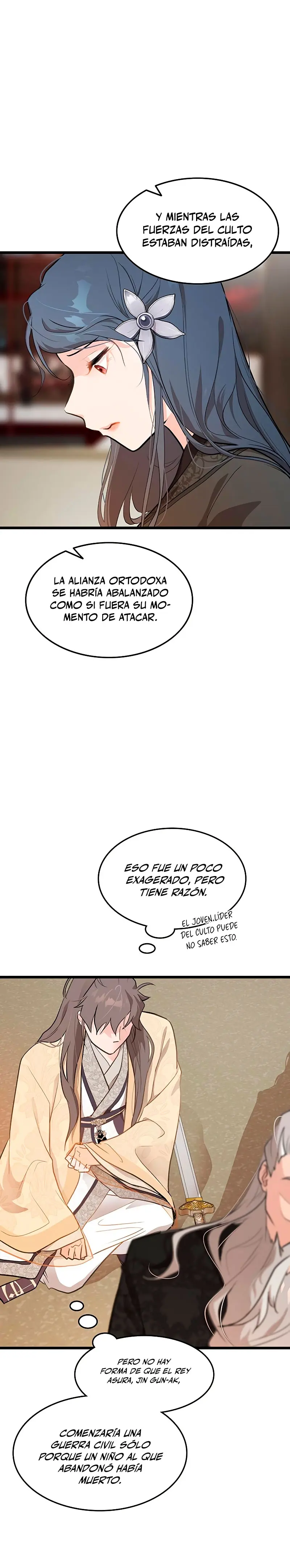 Mi esposa es la líder del culto demoníaco > Capitulo 5 > Page 41