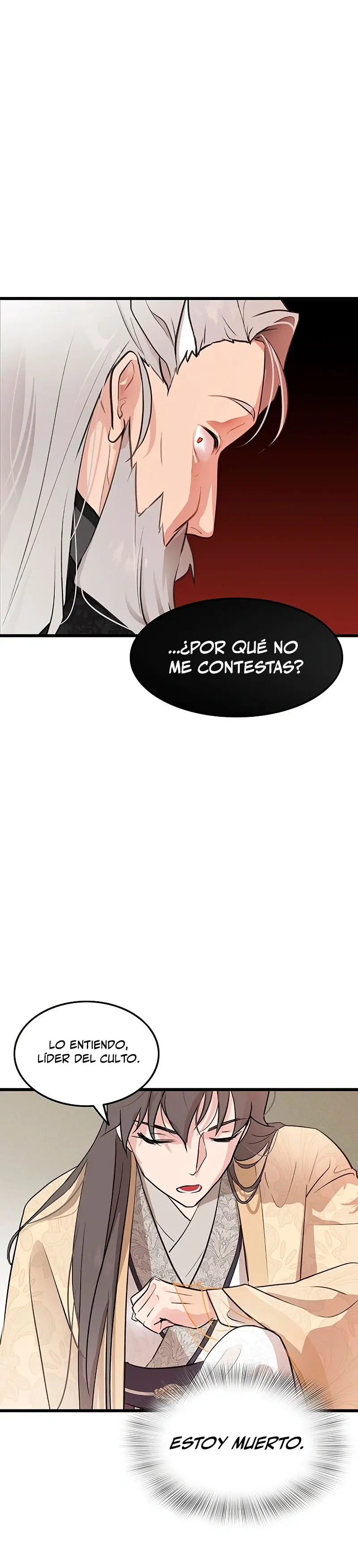 Mi esposa es la líder del culto demoníaco > Capitulo 5 > Page 121
