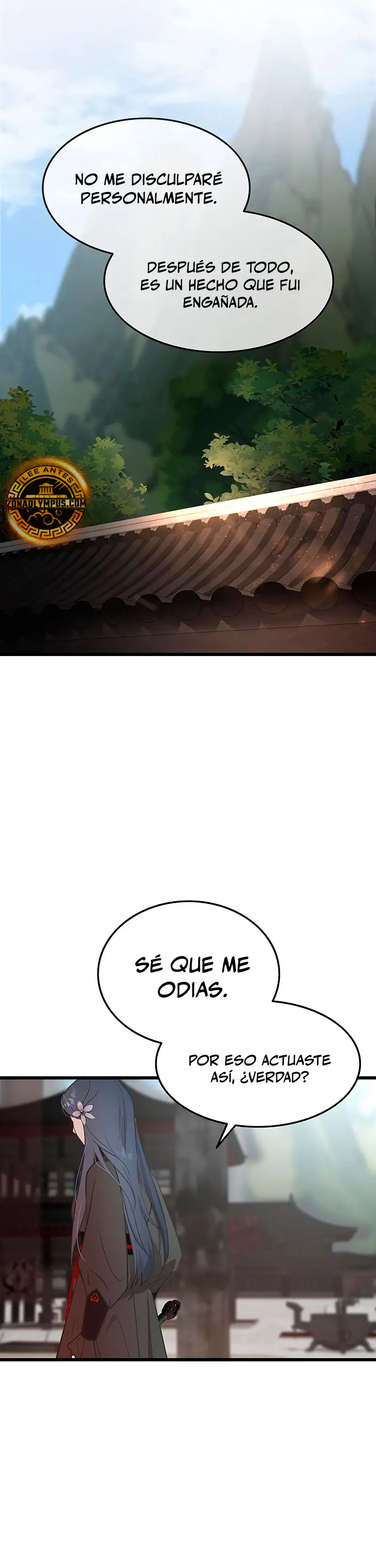 Mi esposa es la líder del culto demoníaco > Capitulo 5 > Page 151