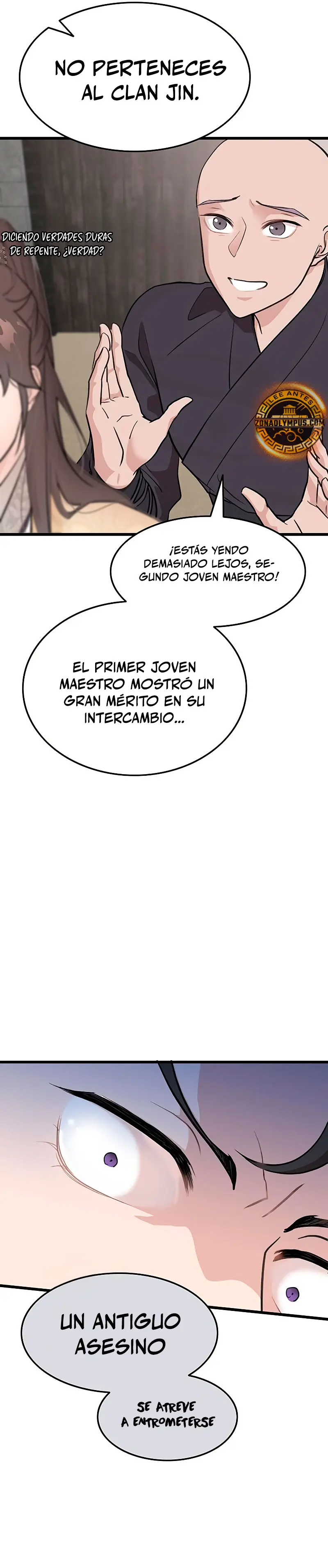 Mi esposa es la líder del culto demoníaco > Capitulo 5 > Page 271
