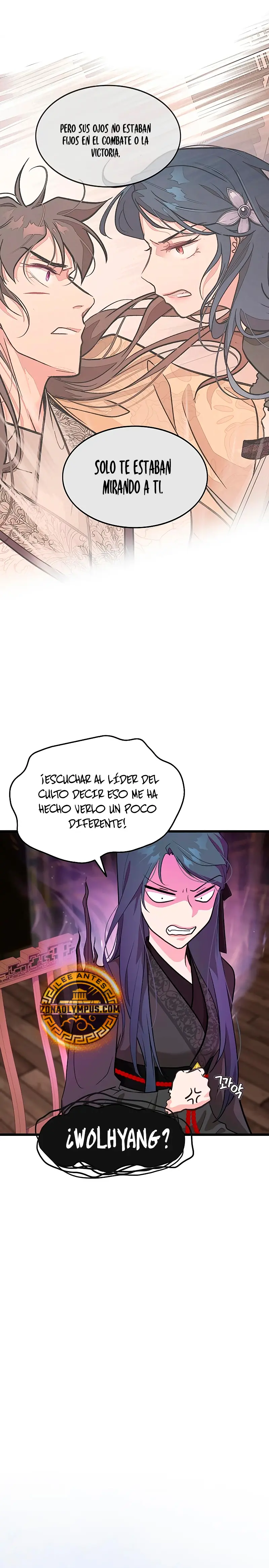 Mi esposa es la líder del culto demoníaco > Capitulo 6 > Page 211