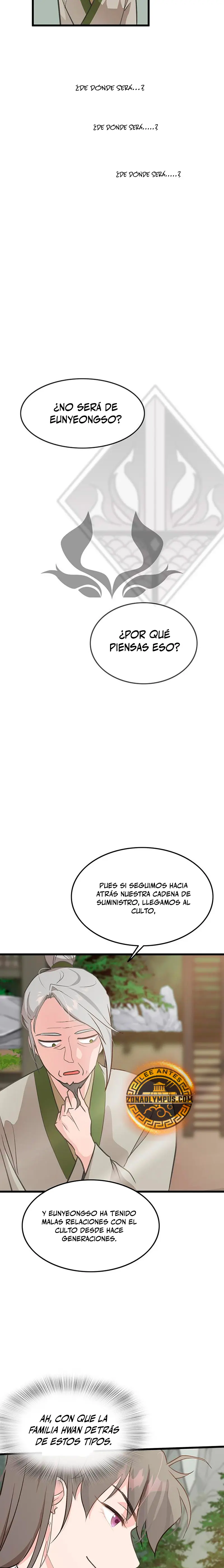 Mi esposa es la líder del culto demoníaco > Capitulo 7 > Page 21